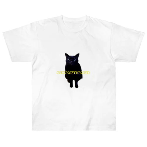 Schwarze Katze(黒猫) ヘビーウェイトTシャツ