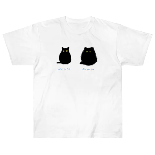 おなじねこ Heavyweight T-Shirt