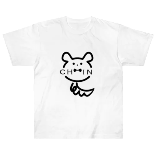 チンくんのグッズ Heavyweight T-Shirt