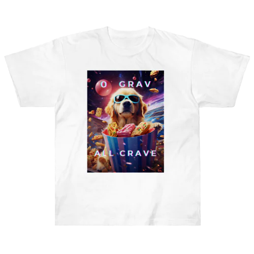 【0 Grav, All Crave】 ヘビーウェイトTシャツ