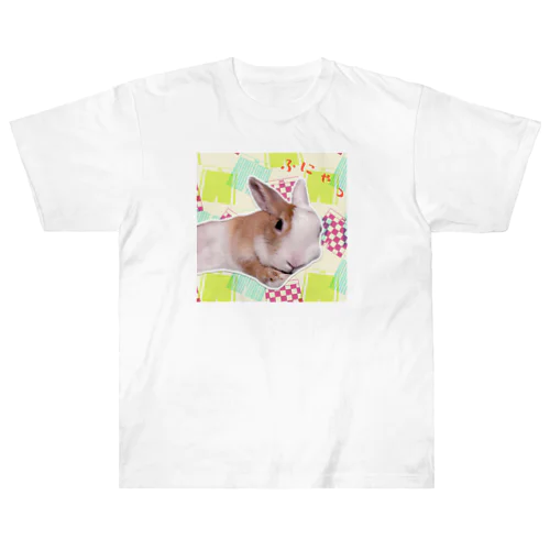 うさぎのうたたね　リアルver. Heavyweight T-Shirt