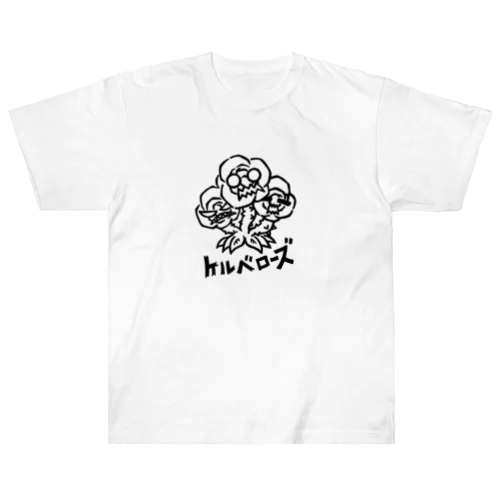 ケルベローズ Heavyweight T-Shirt