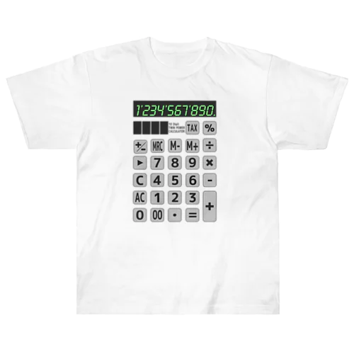 電卓 Calculator Heavyweight T-Shirt