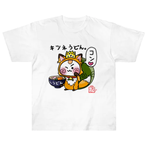 キツネうどん☆れぉにゃん Heavyweight T-Shirt