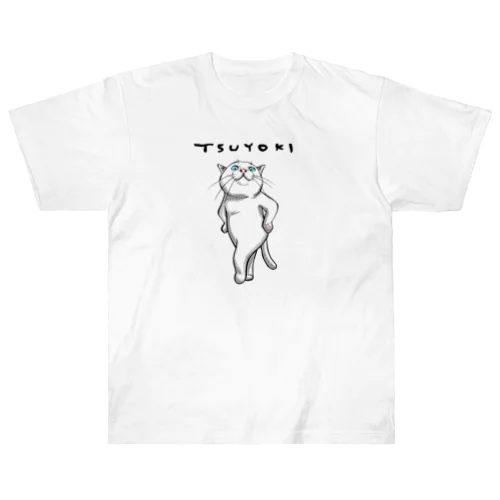 TSUYOKI ヘビーウェイトTシャツ