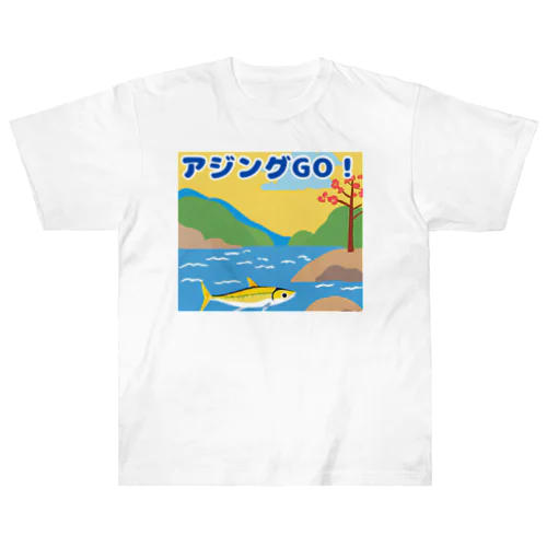 アジングGO! Heavyweight T-Shirt