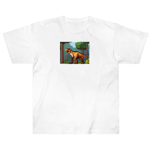 恐竜⑥ Heavyweight T-Shirt