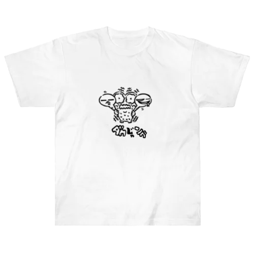 ダウじゃング Heavyweight T-Shirt