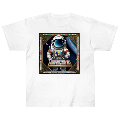 宇宙のギャンブラー Heavyweight T-Shirt