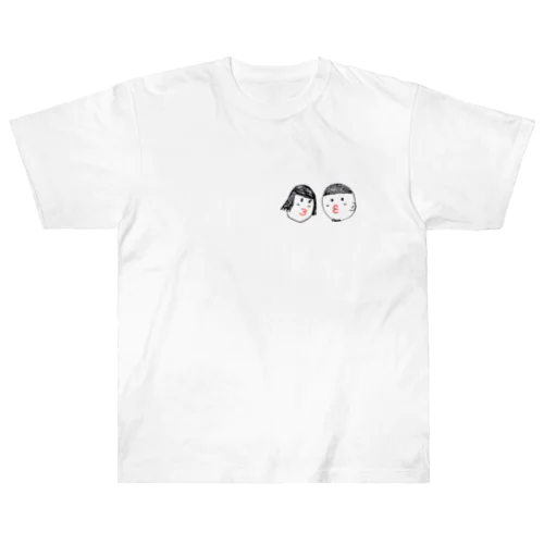 しゅむしゅむ君としゅむしゅむちゃん Heavyweight T-Shirt