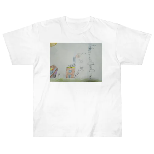 小学二年生の息子くんの冒険1 Heavyweight T-Shirt