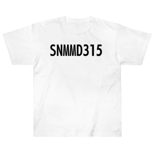 SNMMD315 ヘビーウェイトTシャツ