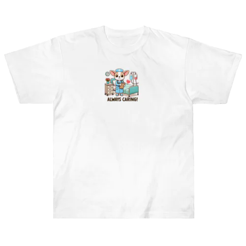 いつでもおいで ヘビーウェイトTシャツ