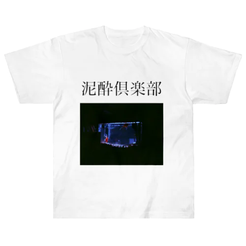 い Heavyweight T-Shirt