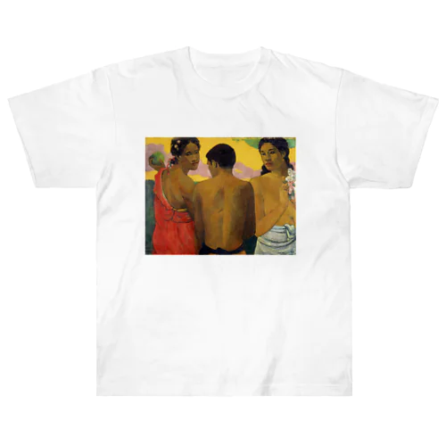 三人のタヒチ人 / Three Tahitians ヘビーウェイトTシャツ