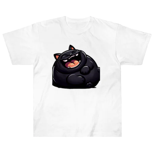 爆笑しているデブの黒猫 ヘビーウェイトTシャツ