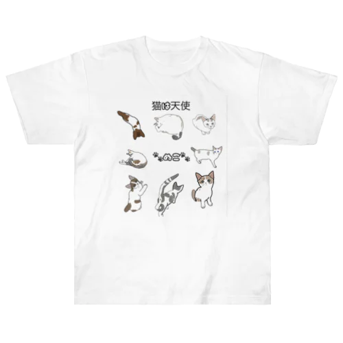 猫の可愛さは猫派の天使 Heavyweight T-Shirt