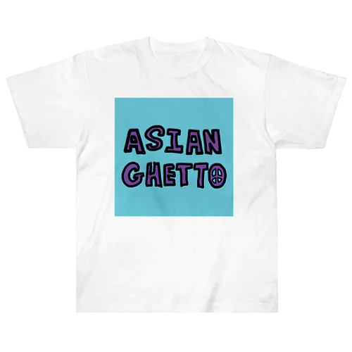 ASIAN GHETTO ONE ヘビーウェイトTシャツ