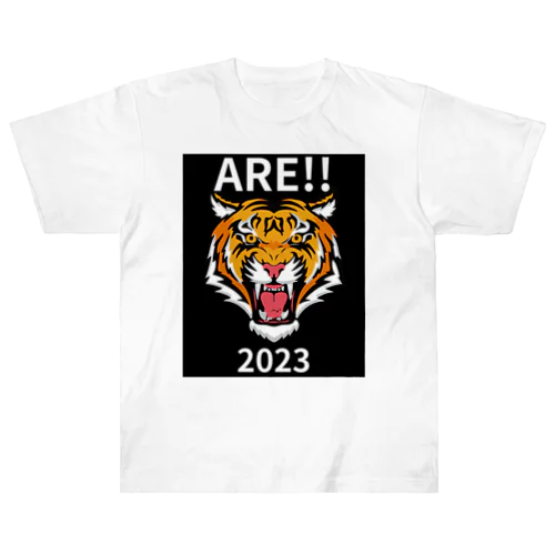 ARE‼　2023 ヘビーウェイトTシャツ