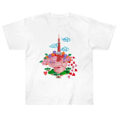 hugシリーズ　東京タワーをハグしちゃお！ Heavyweight T-Shirt