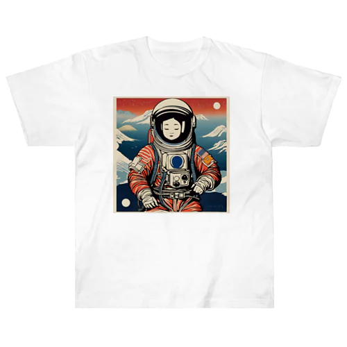 スペース芸子 Heavyweight T-Shirt