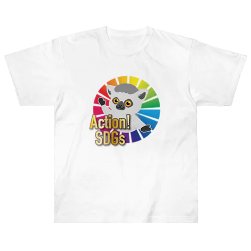 Action! SDGs ワオキツネザル ヘビーウェイトTシャツ