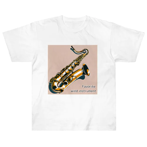Favorite  wind instrument ～Tenor Sax～ ヘビーウェイトTシャツ