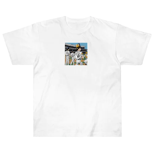 野球少年 Heavyweight T-Shirt