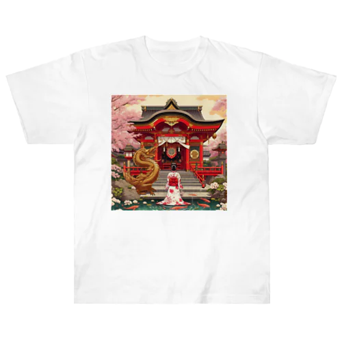 神社と巫女さま ヘビーウェイトTシャツ