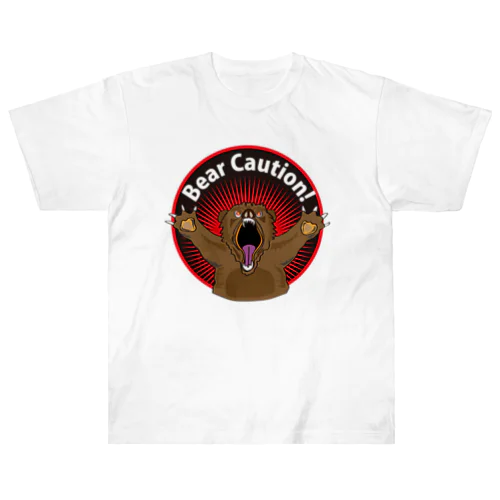 Bear Caution! Heavyweight T-Shirt