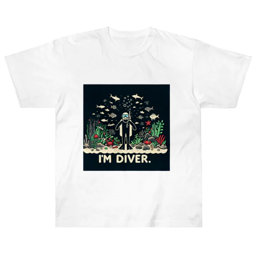 I'm DIVERグッズ ヘビーウェイトTシャツ