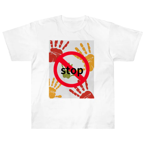 stop Heavyweight T-Shirt