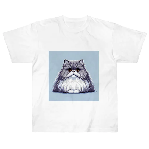 ピクセルペルシャ猫ちゃん ヘビーウェイトTシャツ