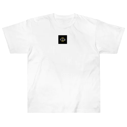 ラム家公式グッズ Heavyweight T-Shirt