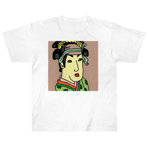 三世瀬川菊之丞の田辺文蔵妻おしづ Heavyweight T-Shirt