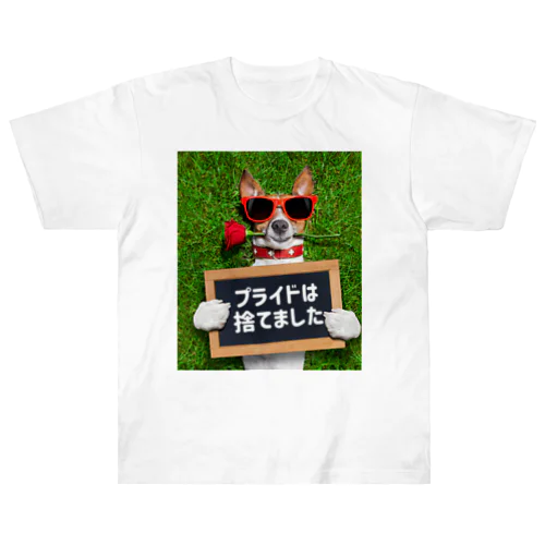 プライド Heavyweight T-Shirt