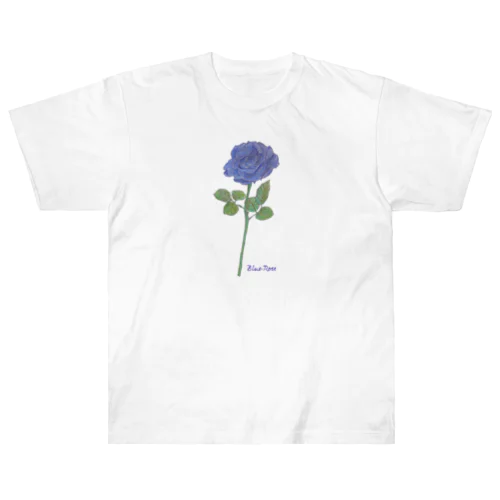 夢叶う青い薔薇 ヘビーウェイトTシャツ