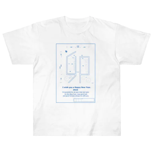 卯年　年賀状 Heavyweight T-Shirt