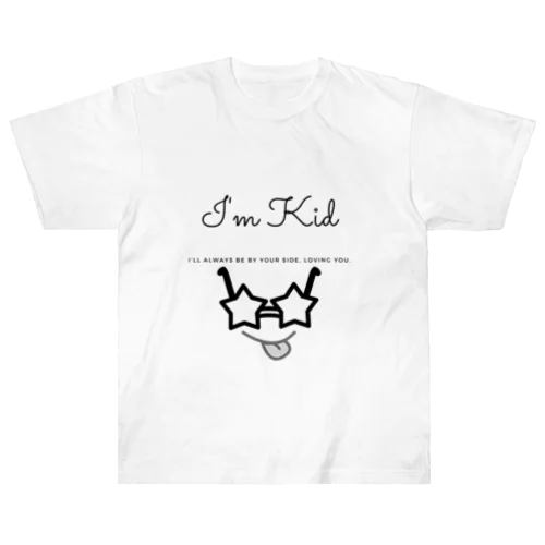 I'm Kid Heavyweight T-Shirt