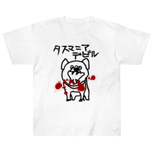 タスマニアデビル ヘビーウェイトTシャツ