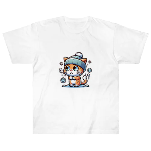 寒いにゃ～ ヘビーウェイトTシャツ