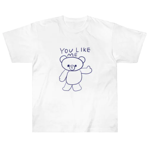 confident bear 自信に満ちたクマの子 ヘビーウェイトTシャツ