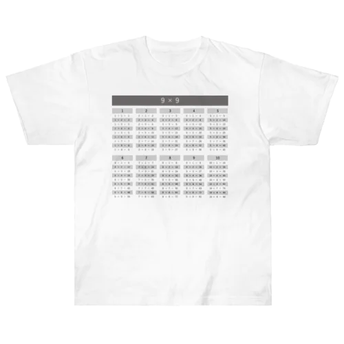 9×9 Heavyweight T-Shirt