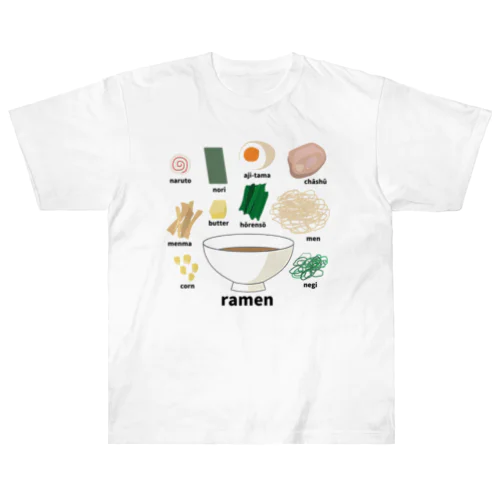 ラーメンの具 外国人に人気の日本食のトッピング Heavyweight T-Shirt