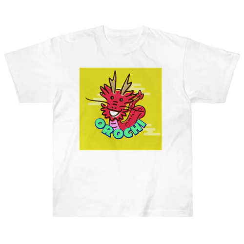 石見神楽_八岐大蛇＠orangered Heavyweight T-Shirt