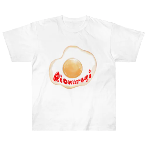 柊木の目玉焼き🍳 Heavyweight T-Shirt