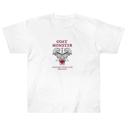 GOAT MONSTER ヘビーウェイトTシャツ