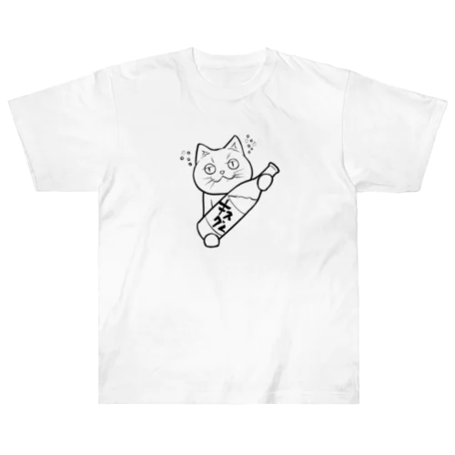 キスグレ ヘビーウェイトTシャツ