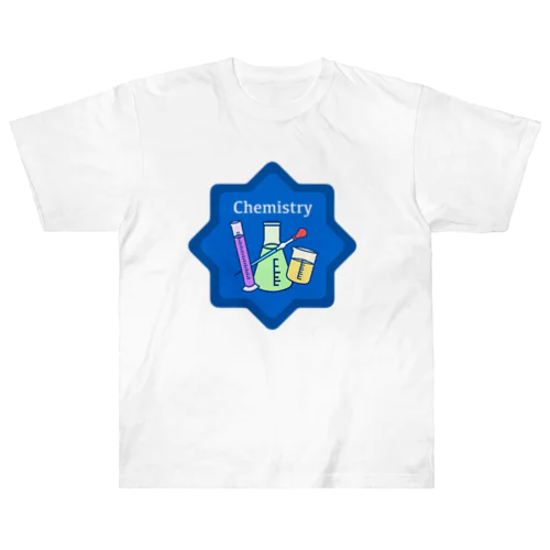 Chemistry♢実験器具 ヘビーウェイトTシャツ