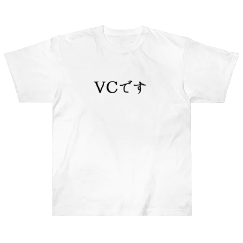 VCです。 Heavyweight T-Shirt